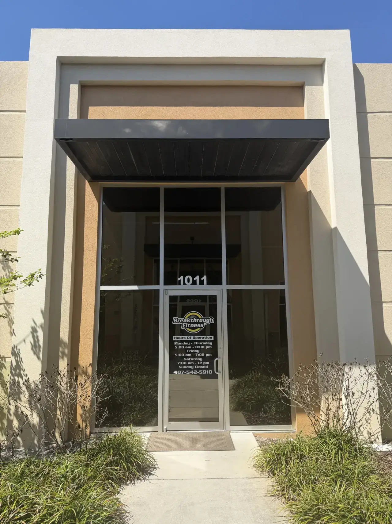 Summit Window Tinting commercial install — Office partition · frost film